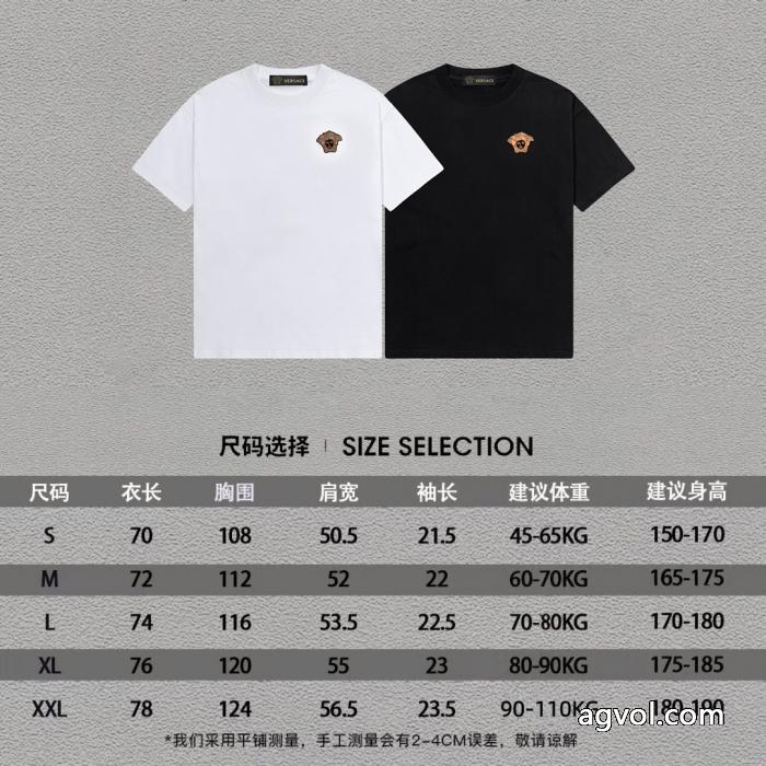 半袖Tシャツブランド コピー 専門店VERSACE超人気専門店 超目玉 大人気売切続出!_0_2