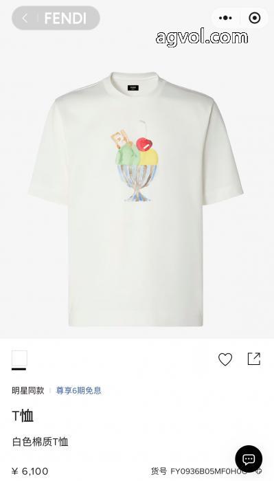 半袖Tシャツブランド 偽物FENDI美しい 格好良すぎる 注目の一品_0_4