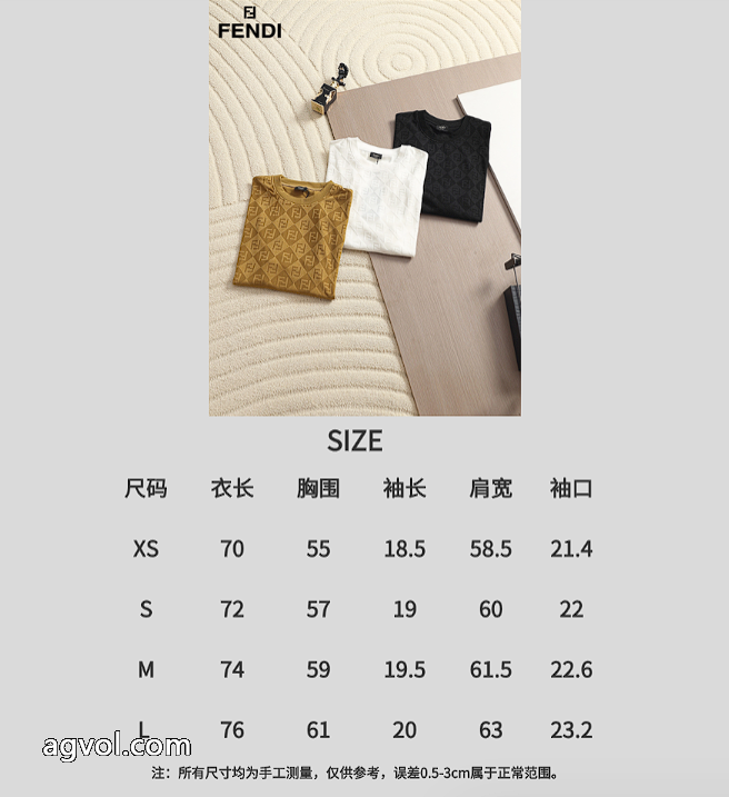 通販 ブランド半袖TシャツFENDI今シーズン注目のアイテム 最新人気話題沸騰中 人気急上昇中_0_4