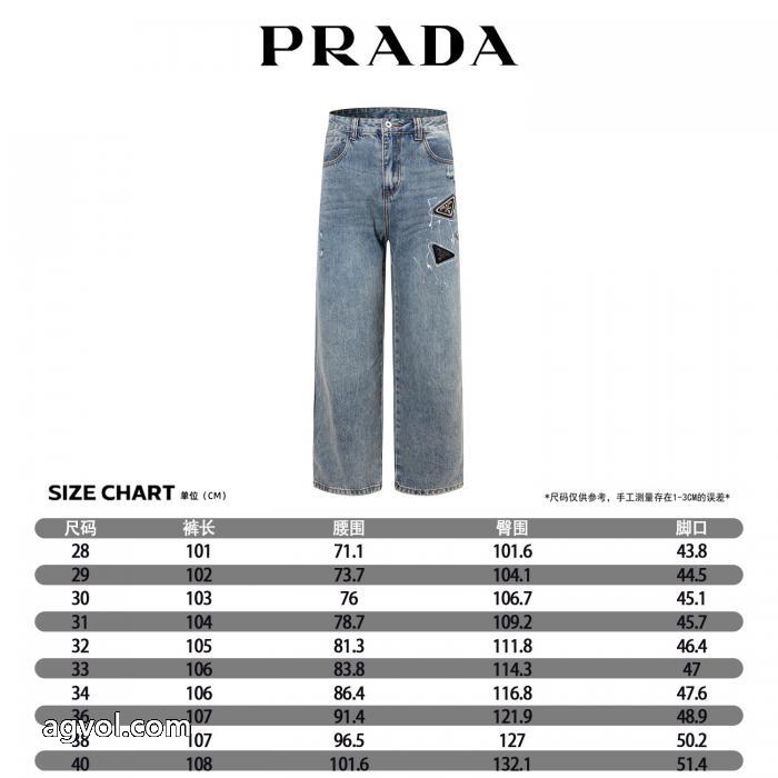 ブランド コピー 通販PRADAジーンズ格好良い 数量限定大得価 セレブ愛用　26新作_0_4