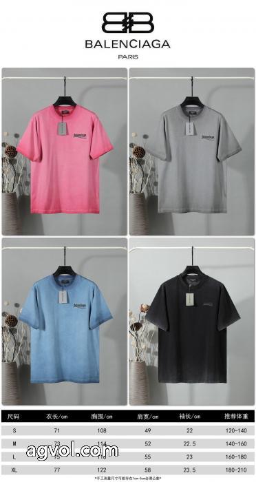 ブランド スーパー コピー 通販半袖Tシャツ上質上品 国内在庫有 ファッション 人気balenciaga_0_5