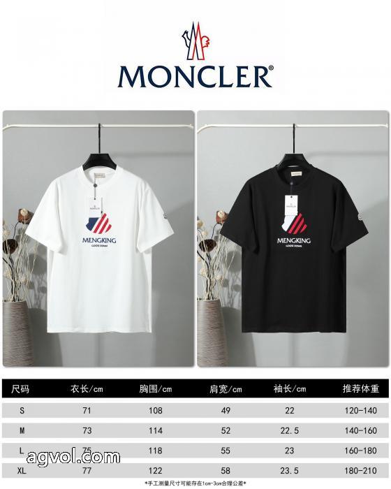 半袖TシャツMONCLER格安海外人気アイテム HOT新作登場 選べる極上激安 ブランド_0_5