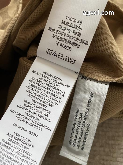 COACH2026流行り 超人気美品 驚きの破格値シャツブランド 偽物 激安 通販.._0_4