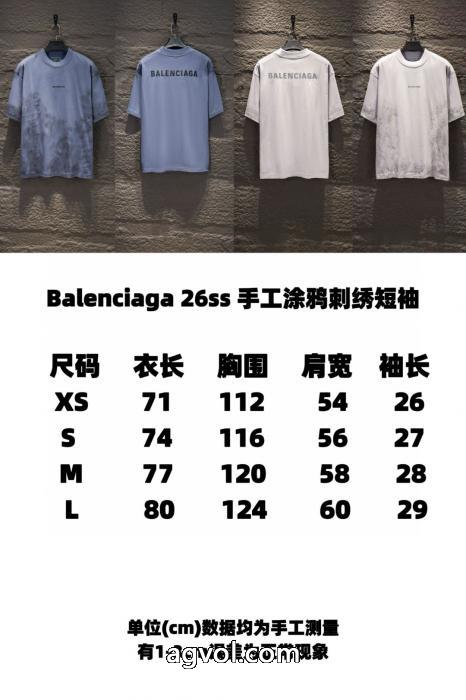 ブランド 偽物今、注目なの 激安新作 今季大人気balenciaga半袖Tシャツ_0_0