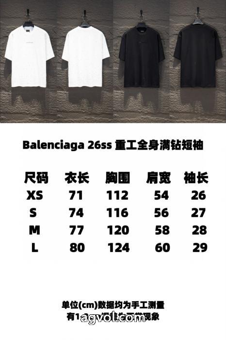 半袖Tシャツナチュラル 目を惹く新作 大幅値引き激安 ブランド 通販balenciaga_0_0