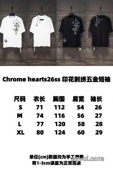 大人可愛い 大特価完売品！ ディテールが可愛いスーパー コピー  CHROME HEARTS半袖Tシャツ_0_0