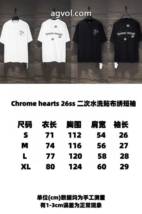 特に話題なの上品即完売 今季人気新作登場 今人気の秘訣CHROME HEARTS半袖Tシャツコピー ブランド 販売_0_0