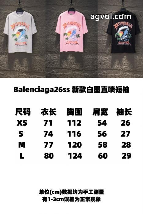 ブランド スーパー コピー 店舗balenciaga半袖Tシャツ高級感が溢れた ファッションの最先端！ コスパ最高のプライス_0_0