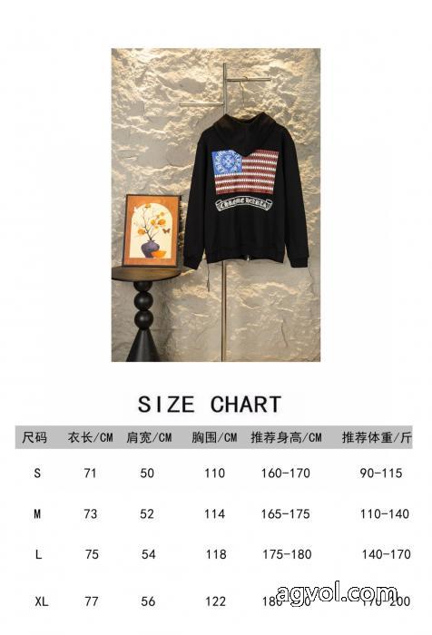 通販 ブランドパーカー品質保証2026 日常使い 入手困難CHROME HEARTS_0_0