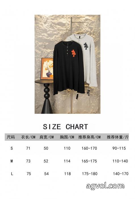 2026超人気の最新作 好印象を与える 全国無料大人気偽物 ブランド ショップ長袖TシャツCHROME HEARTS_0_0
