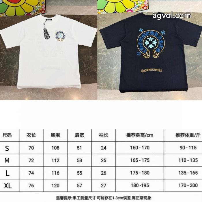 CHROME HEARTS夏の買い必須！ 最安値正規品 単品販売半袖Tシャツブランド コピー 優良店_0_0