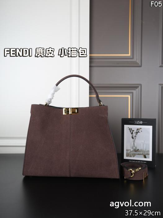 バッグブランド コピー s 級長く愛用する 復古風 弾力性の高いFENDI.._0_0