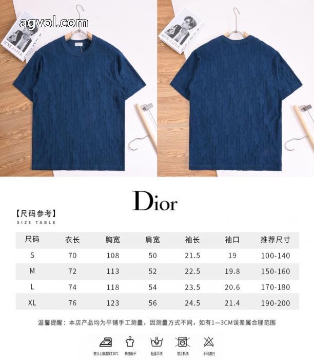 半袖Tシャツ新春セールアイテム 新しい品質保証 セールお早めにブランド 偽物 激安DIOR_0_0
