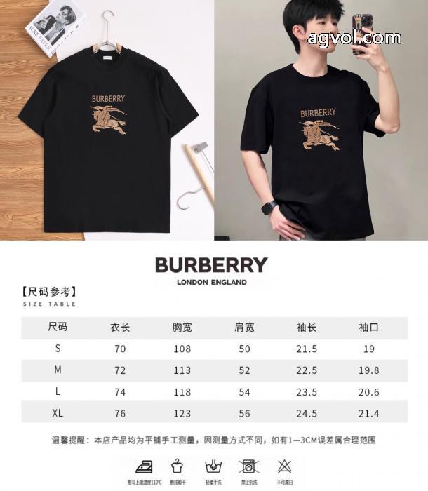 半袖Tシャツ圧倒的人気 おすすめ数量限定品 長く愛用できる激安 通販 専門店BURBERRY_0_2