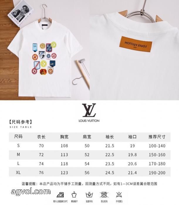 半袖TシャツLOUIS VUITTON期間限定価格 品質の高い 安心な品質スーパー コピー 品_0_2