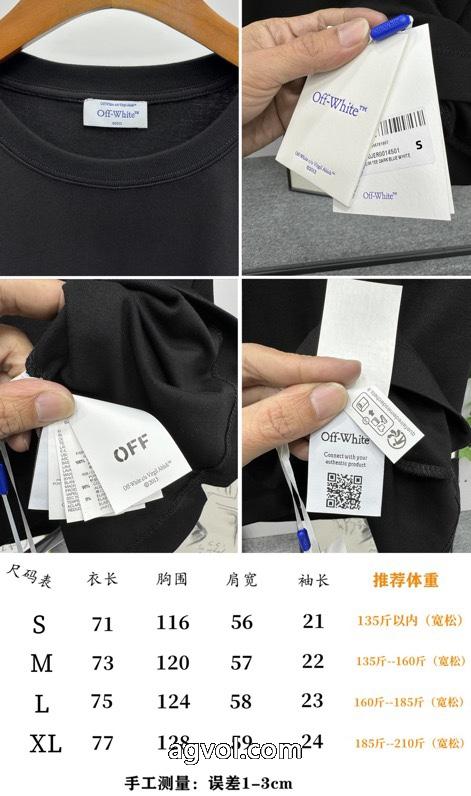 偽 ブランド 通販半袖Tシャツ人気☆夏にお勧め 2026超人気 国内正規品送料無料Off-White_0_0