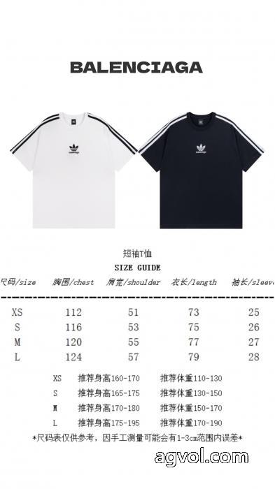 balenciagaブランド 通販 激安半袖Tシャツ素敵な夏の定番アイテム 季節感をプラス人気商品 精巧な逸品_0_3