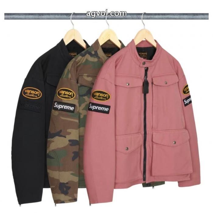 SUPREME偽 ブランド 通販定番のスタイル2026限定 ファッションスタッズ 今度こそ完売！ジャケット_0_1