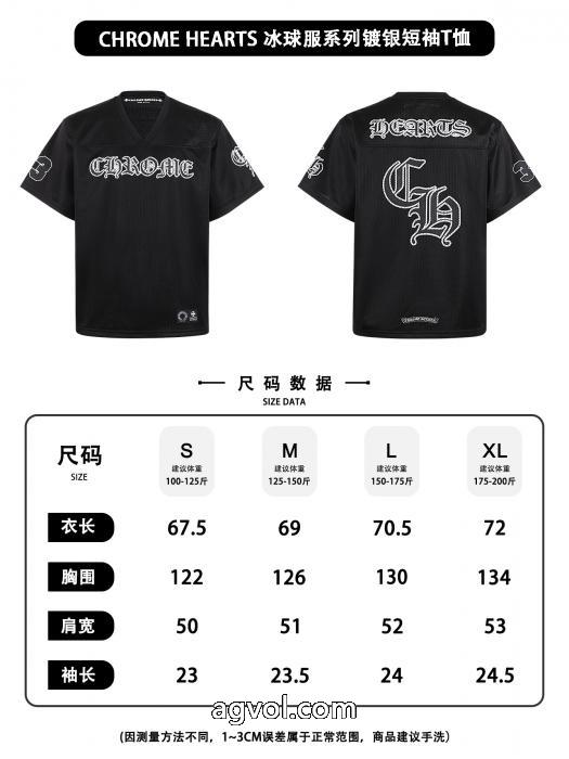 CHROME HEARTS大胆なデザイン 新価格で登場 年末年始はセール半袖Tシャツブランド 激安_0_0