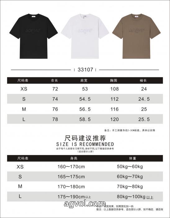 LOEWE最新のアイテム HOT人気 大人の雰囲気たっぷりブランド 激安半袖Tシャツ_0_5
