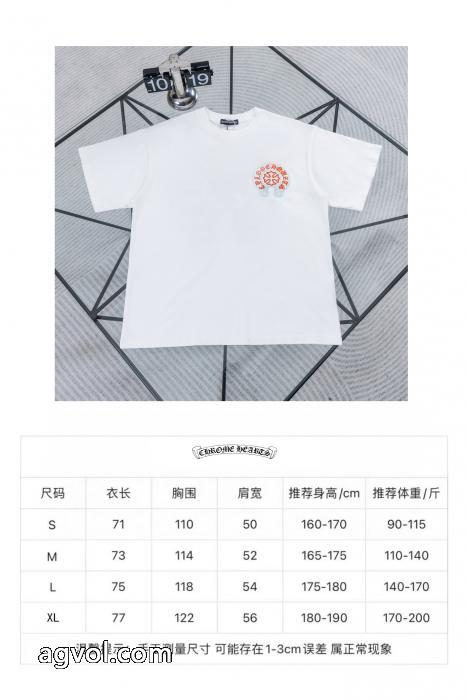 ブランドコピーCHROME HEARTS季節限定販売 お買い得 新作2026らしさをプラス半袖Tシャツ_0_6