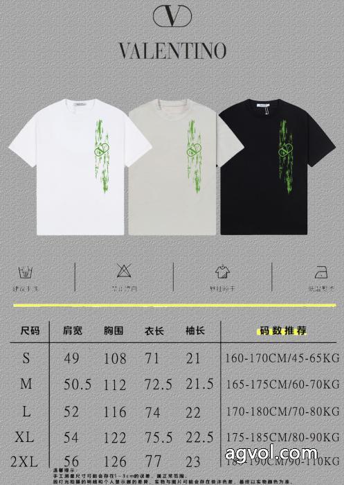 上品で優しい雰囲気に 通勤の定番 国内即発送込&nbsp;半袖Tブランド 通販ヴァレンティノ._0_3