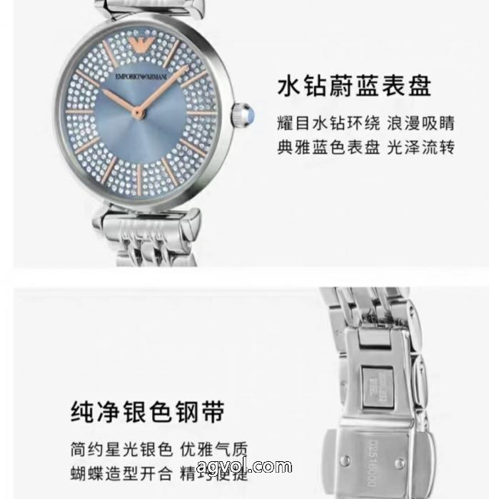予約完売品 海外限定 スタイリッシュなデザイン腕時計アルマーニブランド 偽物 激安._0_3