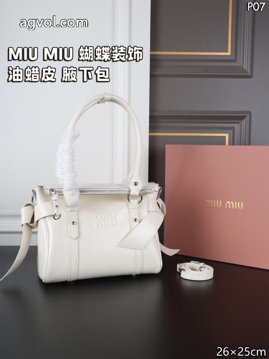 MIUMIUコピー ブランド&nbsp;&nbsp;&nbsp;&nbsp;新作限定 素敵  ドレスアップ効果も抜群.._0_0