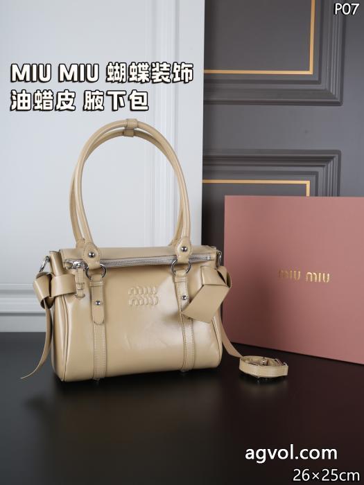 MIUMIUコピー ブランド&nbsp;&nbsp;&nbsp;&nbsp;新作限定 素敵  ドレスアップ効果も抜群.._0_1