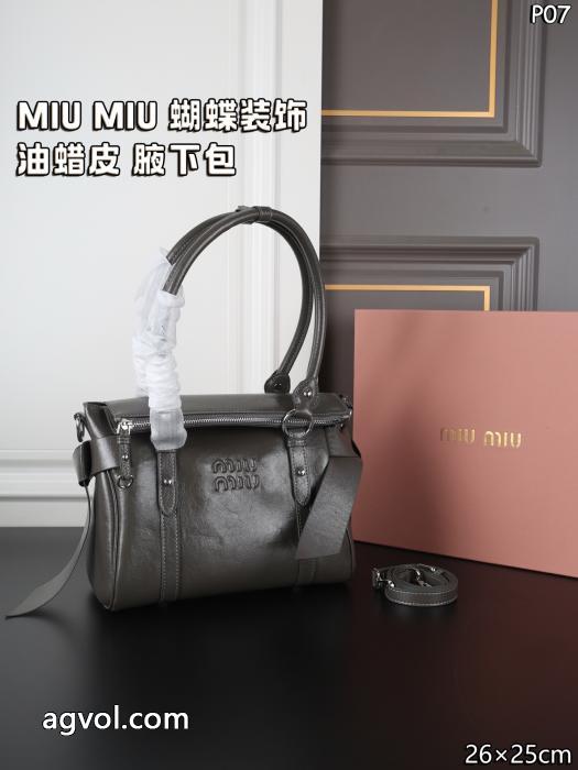 MIUMIUコピー ブランド&nbsp;&nbsp;&nbsp;&nbsp;新作限定 素敵  ドレスアップ効果も抜群.._0_2