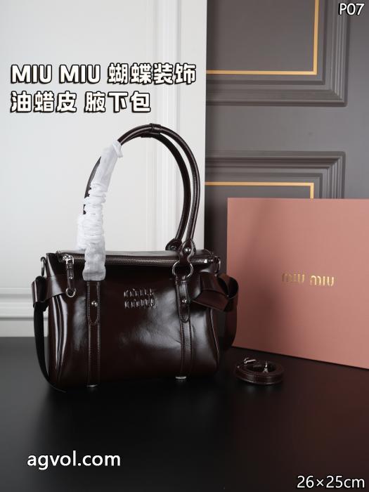 MIUMIUコピー ブランド&nbsp;&nbsp;&nbsp;&nbsp;新作限定 素敵  ドレスアップ効果も抜群.._0_3