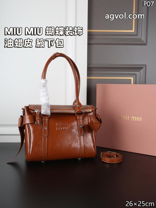 MIUMIUコピー ブランド&nbsp;&nbsp;&nbsp;&nbsp;新作限定 素敵  ドレスアップ効果も抜群.._0_4