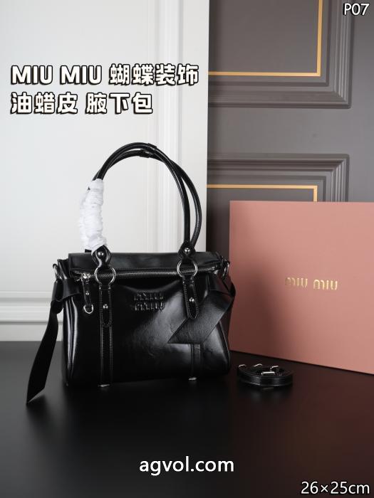 MIUMIUコピー ブランド&nbsp;&nbsp;&nbsp;&nbsp;新作限定 素敵  ドレスアップ効果も抜群.._0_5