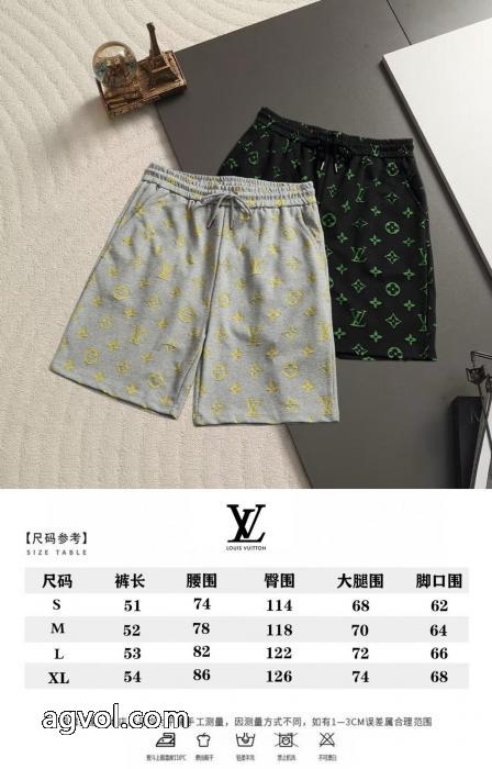 スーパー コピー 通販大人のこなれた着こなし 春らしい繊細なアイテム 期間限定価格LOUIS VUITTONショートパンンツ_0_0