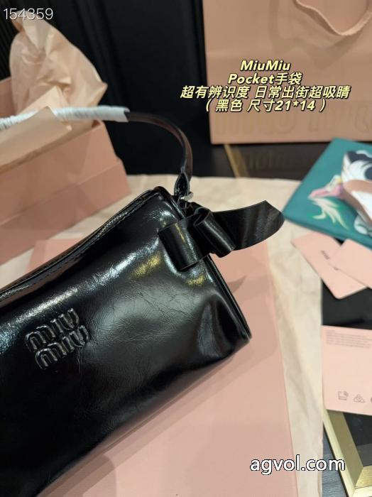 スーパー コピー海外セレブ愛用 普段使いに最適の大人スタイル 海外セレブ愛用&nbsp;&nbsp;&nbsp;&nbsp;MIUMIU.._0_2