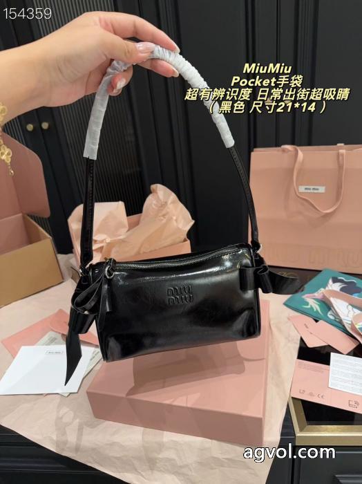 スーパー コピー海外セレブ愛用 普段使いに最適の大人スタイル 海外セレブ愛用&nbsp;&nbsp;&nbsp;&nbsp;MIUMIU.._0_3