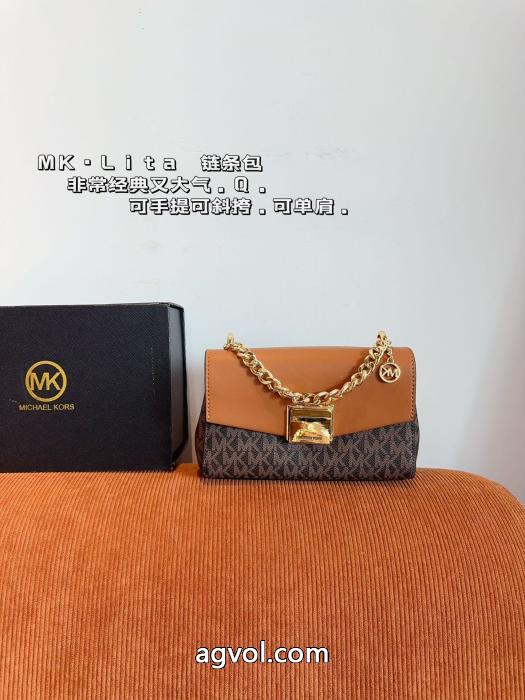 マイケルコースブランド コピー 販売 店&nbsp;&nbsp;&nbsp;&nbsp;お買得 人気商品登場 今人気の上品.._0_5