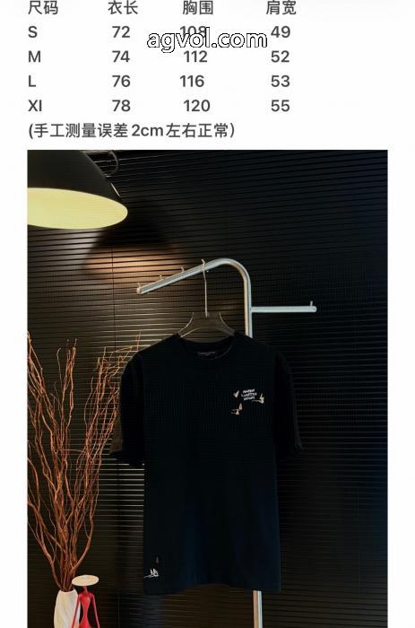LOUIS VUITTON大評判のデザイン 可愛い新モデル 優しい色味がかわいい半袖Tシャツ偽 ブランド_0_0