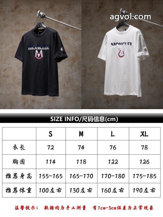 コピー ブランド 優良MONCLER半袖Tシャツポップ 人気 ランキング 即発送OK_0_4