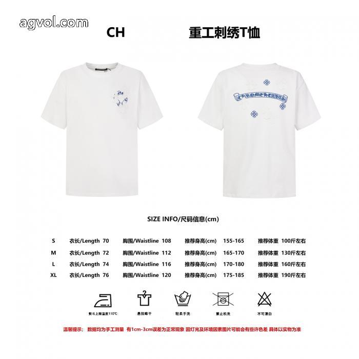 激安専門店 魅力的な美品 価格セールブランド コピー 激安半袖TシャツCHROME HEARTS_0_6