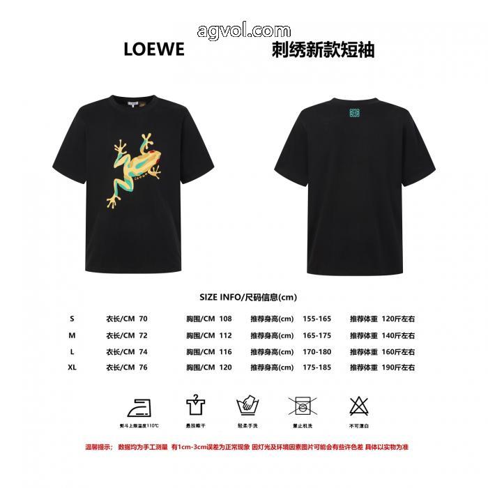 大人気再入荷セール 印象になって 美しいデザインLOEWE半袖Tシャツ激安 ブランド 通販_0_4