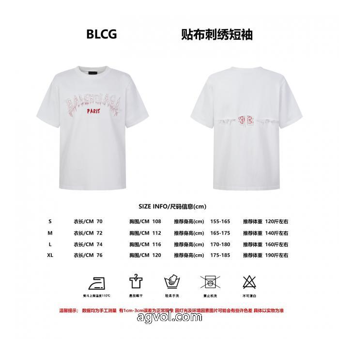 balenciagaコピー ブランド 優良半袖Tシャツ新作夏の優秀アイテム 特別価格 2026新作品_0_4