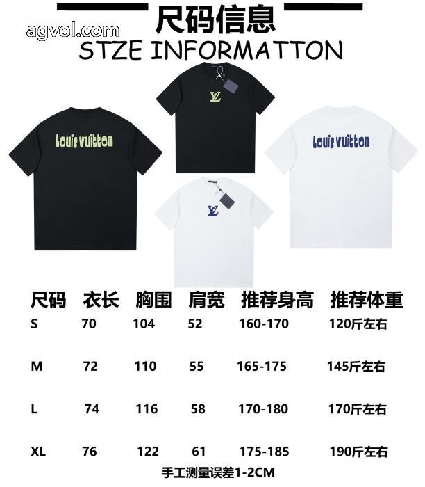 ブランド コピー バック超限定即完売 今だけSALE センスを格上げ半袖TシャツLOUIS VUITTON_0_0