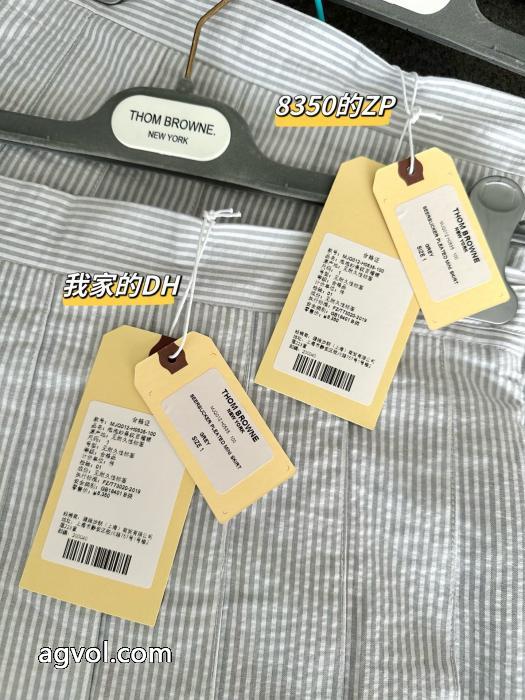 トムブラウン偽物 通販 サイト今年の2026のトレンド激安セール 20262026人気色おすすめ 新作コレクションスカート._0_3