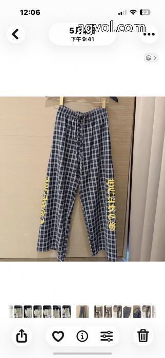 スラックスCHROME HEARTS262026の大人コーデ 斬新な 高いクオリティコピー 通販_0_0
