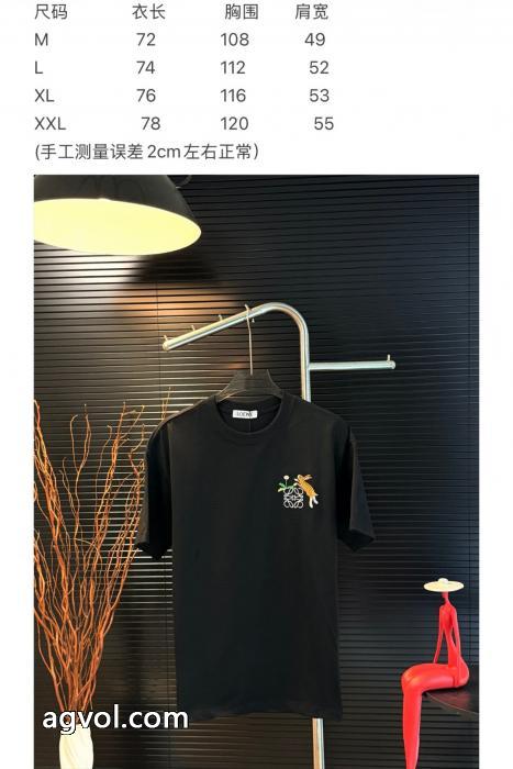 半袖TシャツLOEWE良好品 ファション性の高い 完売間近スーパー コピー_0_0