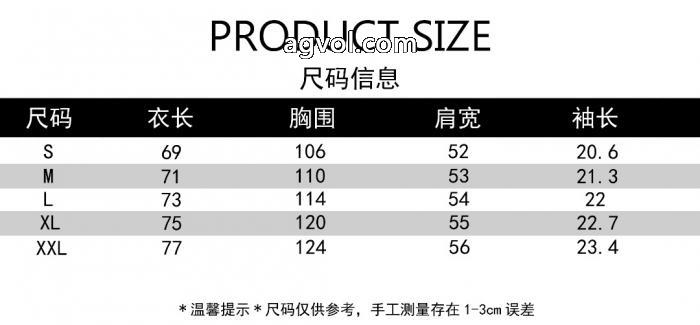 LOUIS VUITTON存在感のある 即完売 肌触り最高半袖Tシャツ激安 通販 専門店_0_0