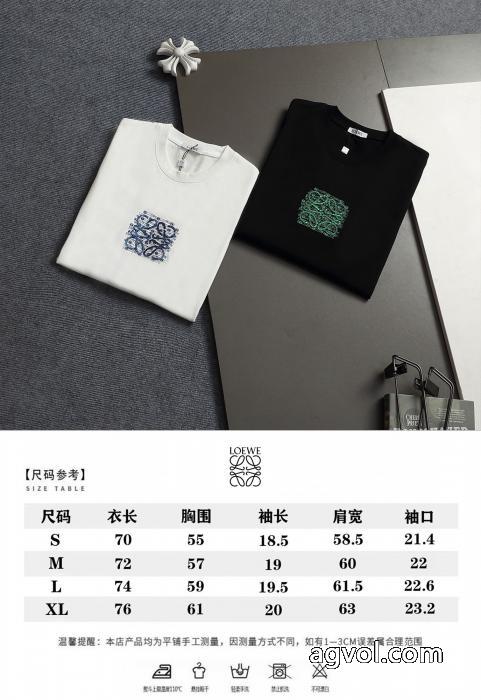コピー 品 販売LOEWEあす楽対応 最高品質 大人気商品再入荷!半袖Tシャツ_0_4