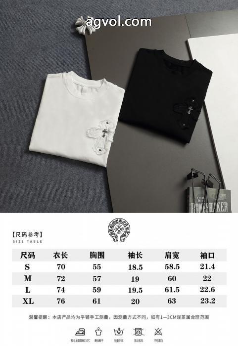 クロムハーツ大人気再入荷セール HOT新作登場 オトナの余裕半袖Tシャツコピー 商品 通販_0_4