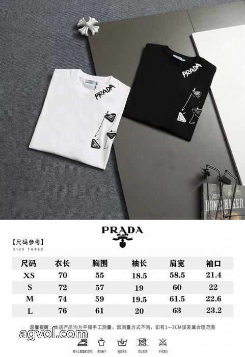 半袖Tシャツ偽物 通販 サイトPRADA夏季新作品 気軽に着れる 格好良いアイテム_0_5